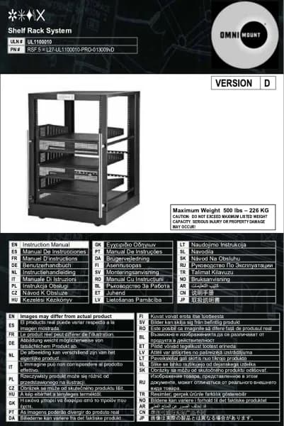 OmniMount RSF.5