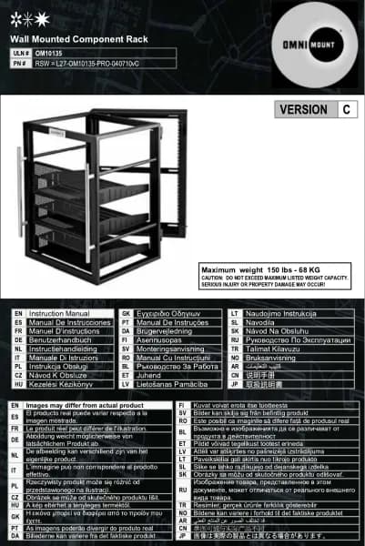 OmniMount RSW