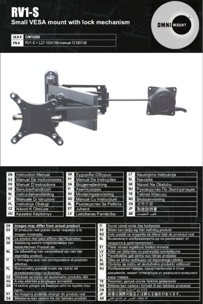 OmniMount RV1