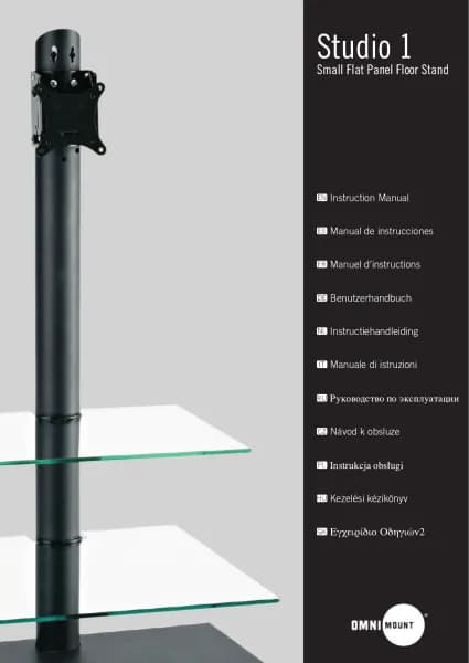 OmniMount Studio 1