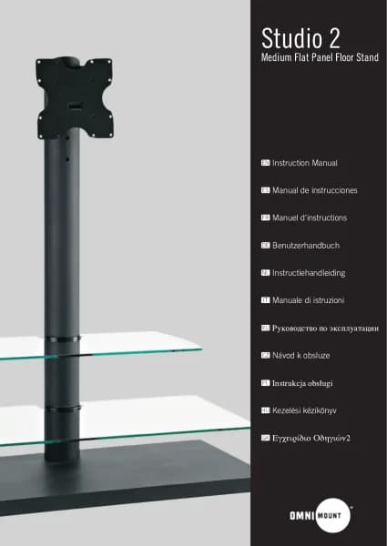 OmniMount Studio 2