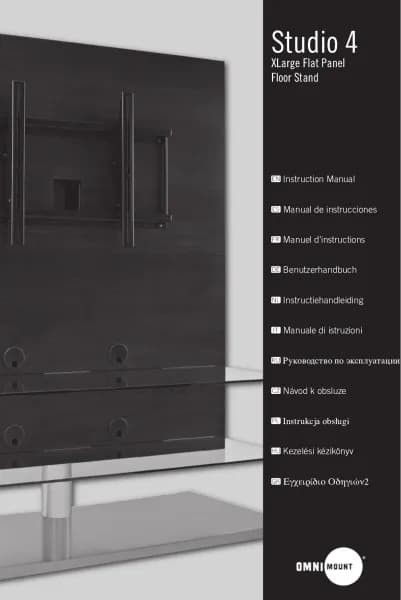 OmniMount Studio 4