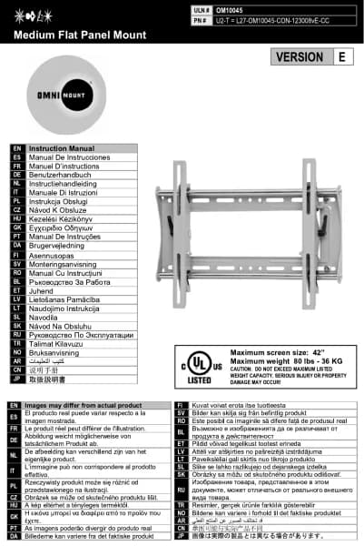 OmniMount U2 Tilt