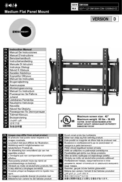 OmniMount U2F