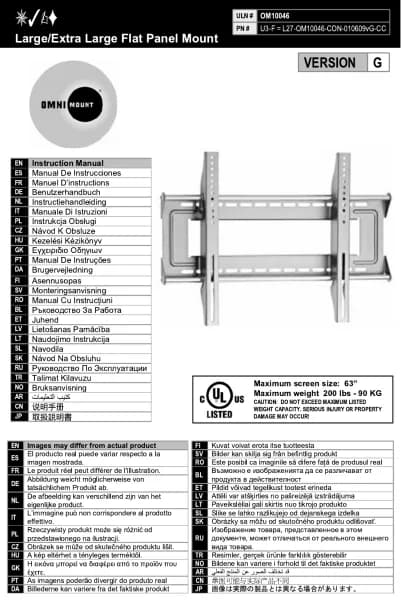 OmniMount U3
