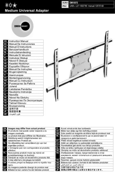 OmniMount UA-M
