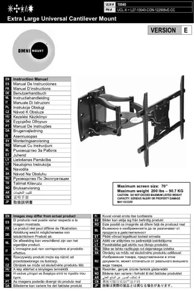 OmniMount UCL-X