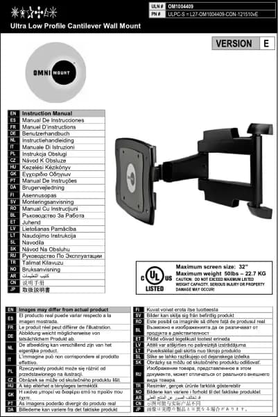 OmniMount ULPC-S