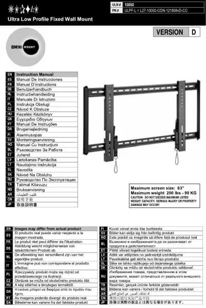 OmniMount ULPF-L