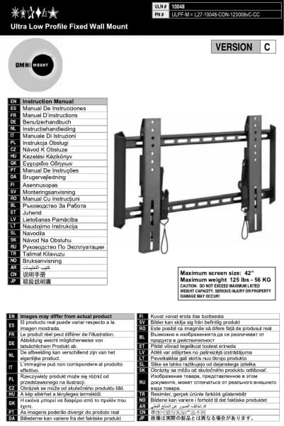 OmniMount ULPF-M