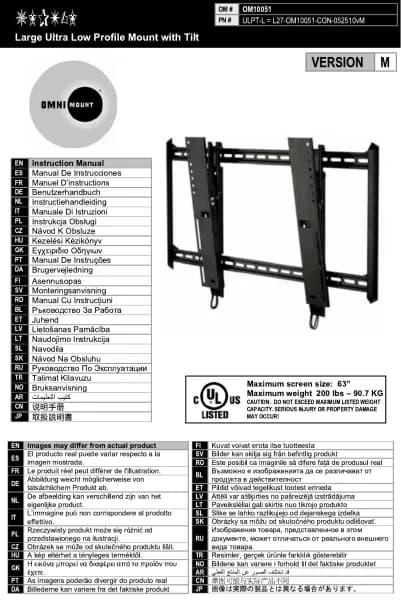 OmniMount ULPT-L