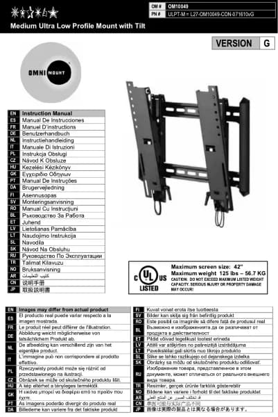 OmniMount ULPT-M