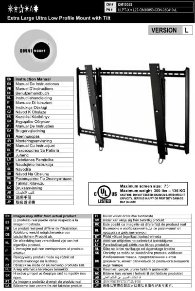 OmniMount ULPT-X