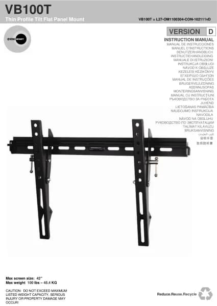 OmniMount VB100T