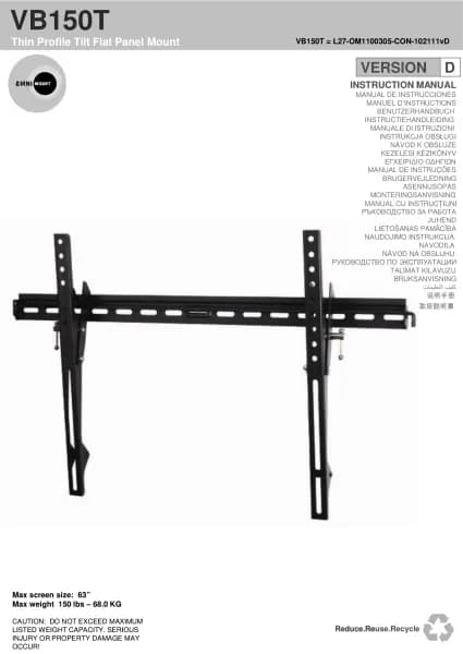 OmniMount VB150T