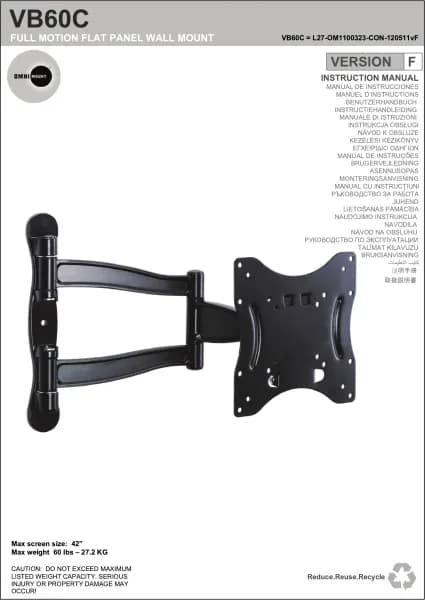 OmniMount VB60C