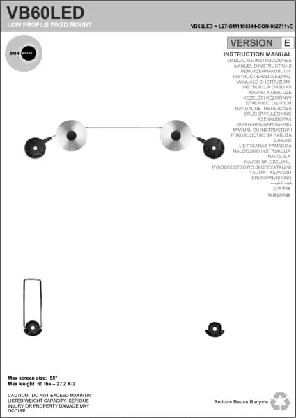 OmniMount VB60LED