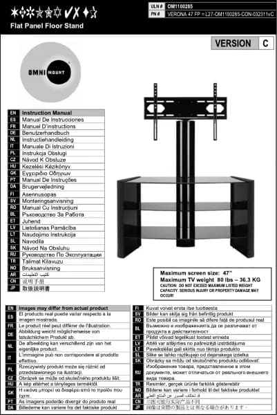 OmniMount Verona 47FP