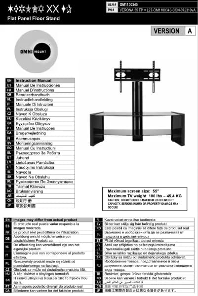 OmniMount Verona 55FP