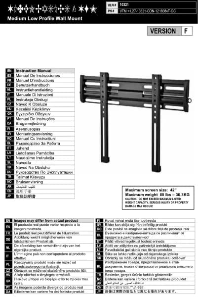 OmniMount VFM