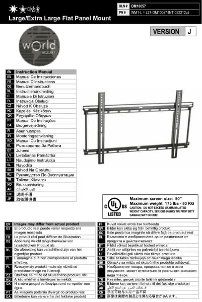 OmniMount WM1-L