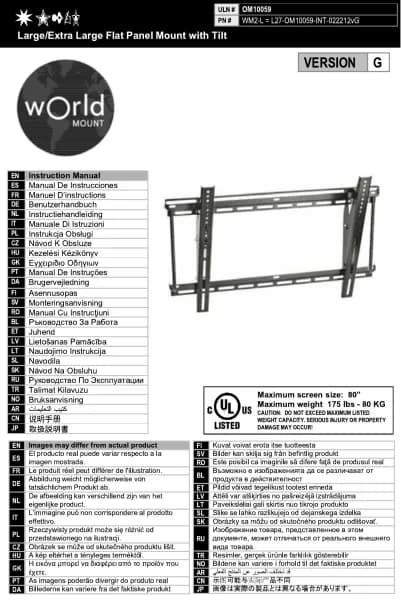 OmniMount WM2-L