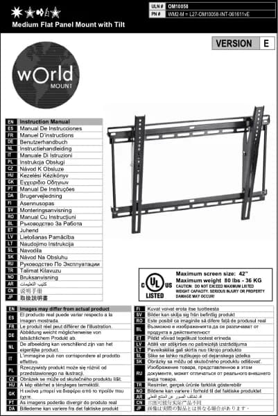 OmniMount WM2-M