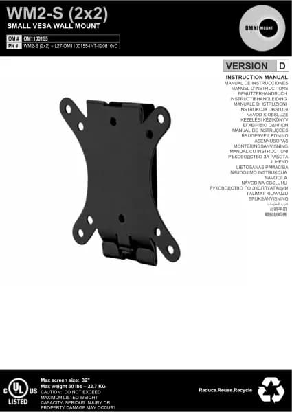 OmniMount WM2-S