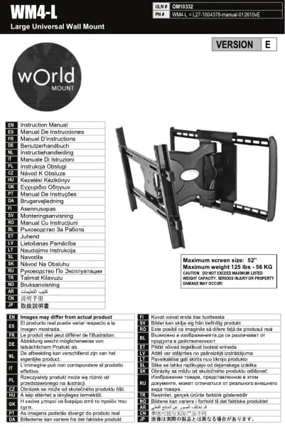 OmniMount WM4-L