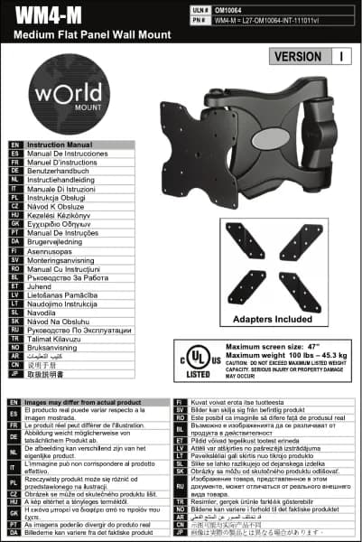 OmniMount WM4-M