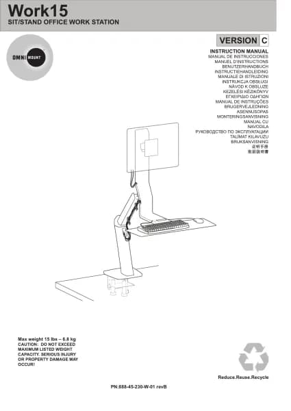 OmniMount WORK15