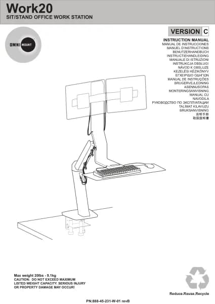 OmniMount WORK20
