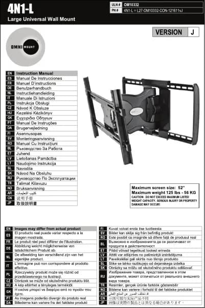 OmniMount WorldMount 4N1-L