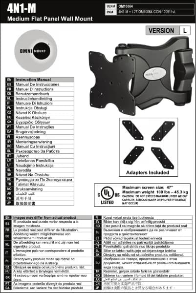 OmniMount WorldMount 4N1-M