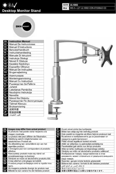 OmniMount WS3