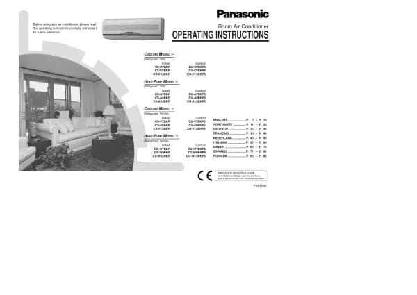 Panasonic CS-BKP