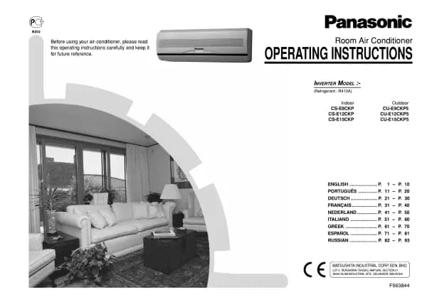 Panasonic CS-E12