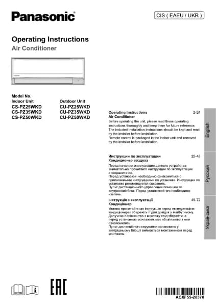 Panasonic CS-PZ35WKD