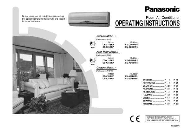 Panasonic CS-V18