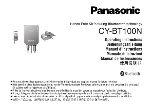 Panasonic CY-BT100N