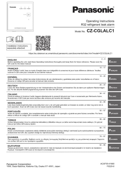 Panasonic CZ-CGLALC1