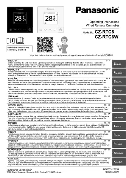 Panasonic CZ-RTC6W