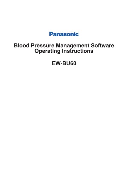 Panasonic Diagnostec EW-BU60