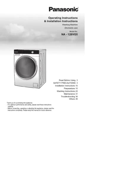 Panasonic NA-128VG5