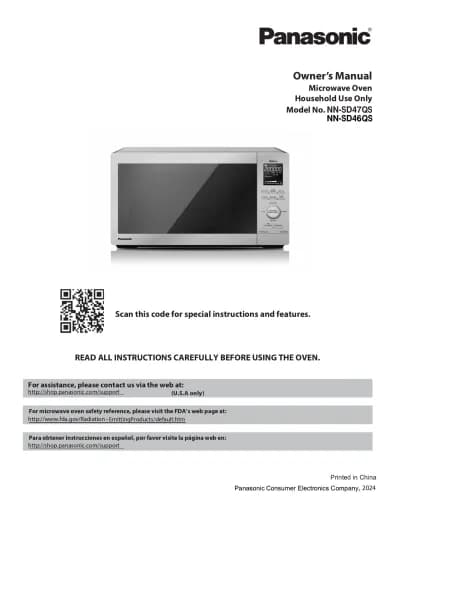 Panasonic NN-SD46QS