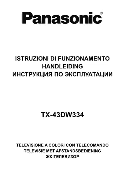 Panasonic TX-43DW334