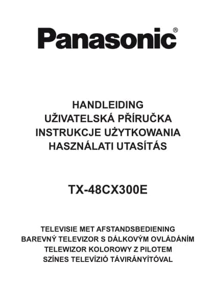 Panasonic TX-48CX300E