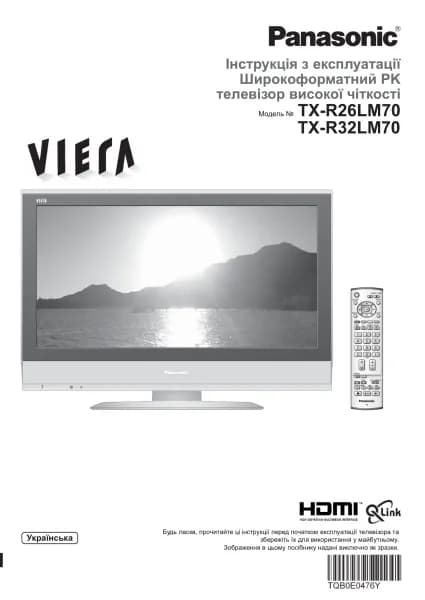 Panasonic TX-R32LM70