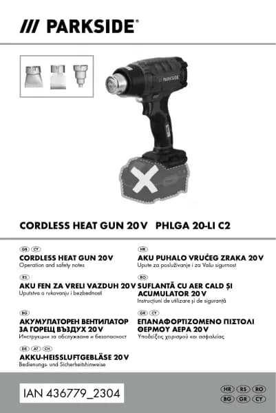 Parkside PHLGA 20-Li C2