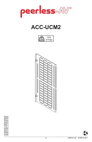 Peerless-AV ACC-UCM2